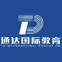 通达留学机构标识