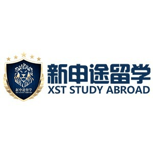 邯郸新申途留学机构标识