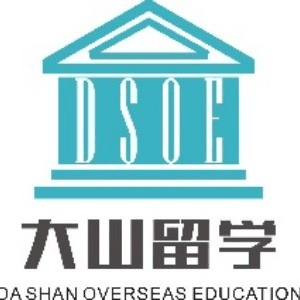 郑州大山留学机构标识
