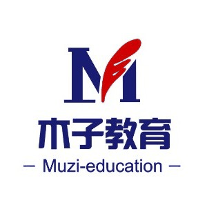 郑州木子日韩语培训机构标识