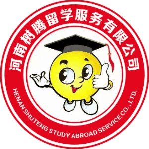 郑州树腾留学机构标识