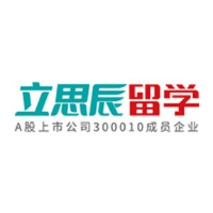 郑州立思辰留学机构标识
