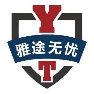 郑州雅途外语培训中心机构标识
