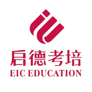 重庆启德雅思托福培训机构机构标识