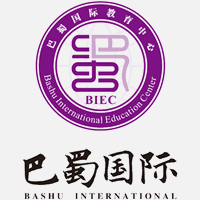 重庆巴蜀中学国际部机构标识
