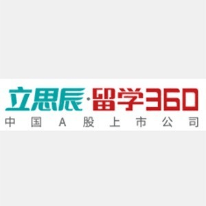 重庆立思辰留学机构标识