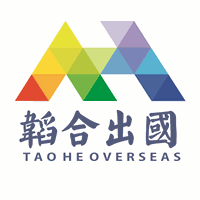 重庆韬合留学服务培训中心机构标识