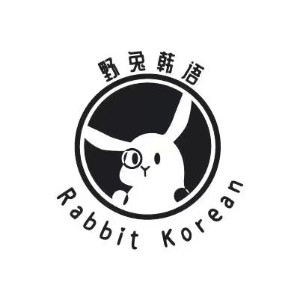 野兔韩语(徐州)机构标识