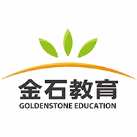 金石留学机构标识