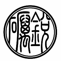 锐砺国际教育机构标识