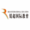 锐超国际教育机构标识