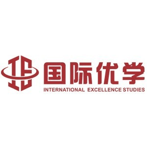 长春国际优学机构标识