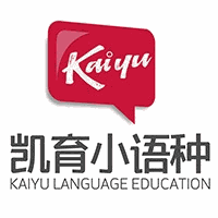 长沙凯育小语种培训学校机构标识