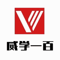 长沙威学一百教育机构标识