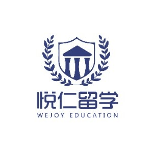 长沙悦仁留学机构标识