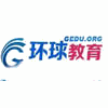 长沙环球雅思机构标识