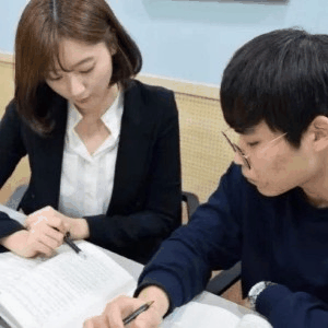 雅恩教育集团日韩留学中心机构标识
