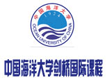 青岛东方剑桥外国语培训学校机构标识