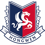 青岛宏文国际学校机构标识