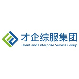 青岛才企留学机构标识