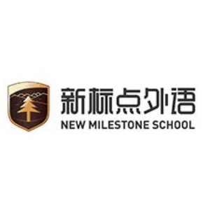 青岛新标点外语培训学校机构标识