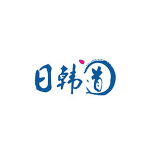 青岛日韩道教育机构标识