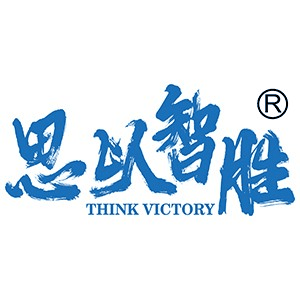 青岛智胜启航留学机构标识