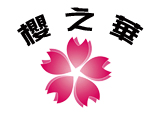 青岛樱之华外语培训学校机构标识