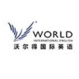 青岛沃尔得英语胶州校区机构标识