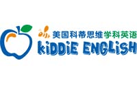 青岛美国科蒂思维英语机构标识