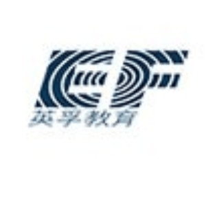 青岛英孚教育机构标识