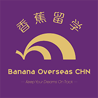 香蕉留学机构标识