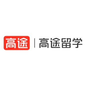 高途留学广州中心机构标识