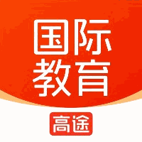 高途留学考试培训中心机构标识