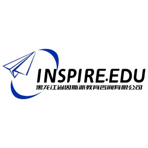 黑龙江因斯派留学机构标识