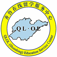 齐鲁在线留学服务中心机构标识
