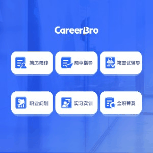 上海职咖机构标识