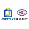 东莞智通睿信会计学院机构标识