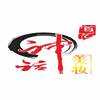 东莞神话美妆商学院机构标识