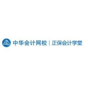 中华会计网校正保会计学堂(武汉)机构标识