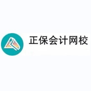 中华会计网校正保会计学堂机构标识