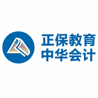 中华正保会计顺德校区机构标识