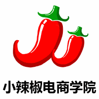 义乌小辣椒电商学院机构标识