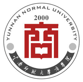 云南师范大学商学院机构标识