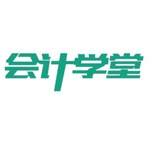 会计学堂海丰校区机构标识