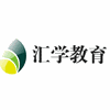 佛山汇学教育战旗电商学院机构标识