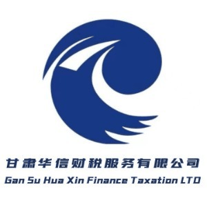 兰州华信会计培训机构标识