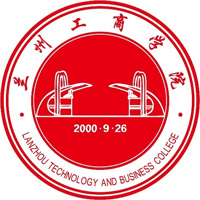 兰州工商学院机构标识
