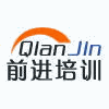 前进电脑会计培训中心机构标识