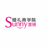 北京sunny喜铺商学院机构标识